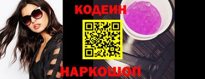 стаф Канаш