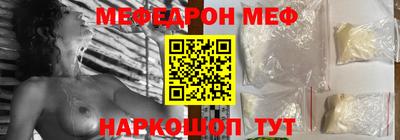 стаф Канаш
