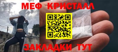 скорость Кандалакша