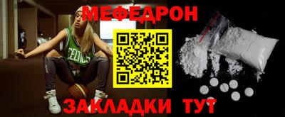 стаф Канаш