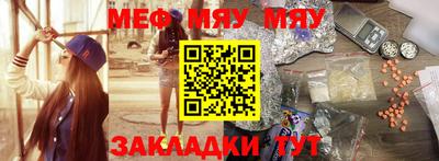скорость Кандалакша