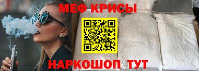 скорость Кандалакша