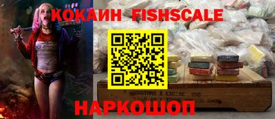 стаф Канаш