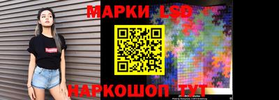 стаф Канаш