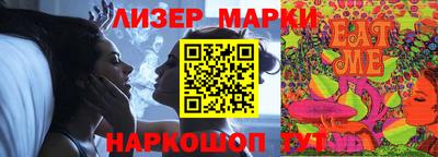 spice Камышлов