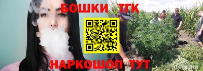 стаф Канаш