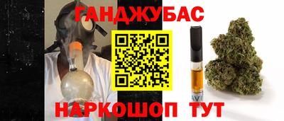 стаф Канаш