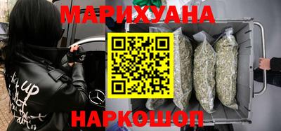 стаф Канаш