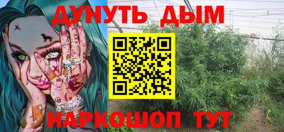 стаф Канаш