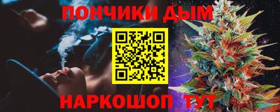 скорость Кандалакша