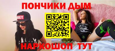 стаф Канаш