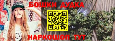 скорость Кандалакша