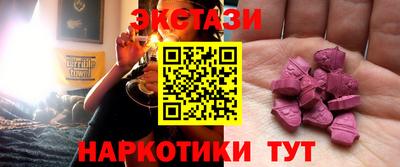 скорость Кандалакша
