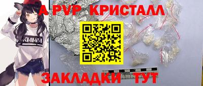 скорость Кандалакша