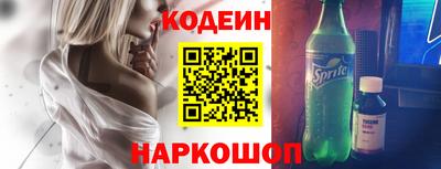 стаф Канаш